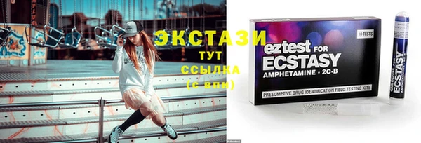 а пвп мука Медногорск