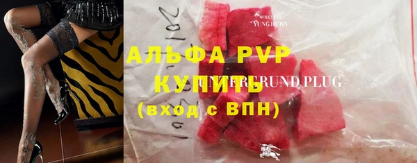 прущая мука Мегион
