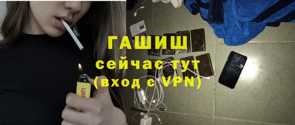 а пвп мука Медногорск