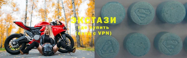 хмурый Медвежьегорск