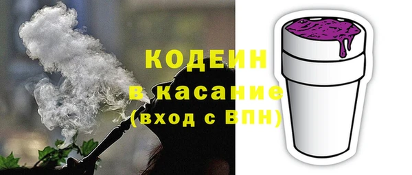 хмурый Медвежьегорск
