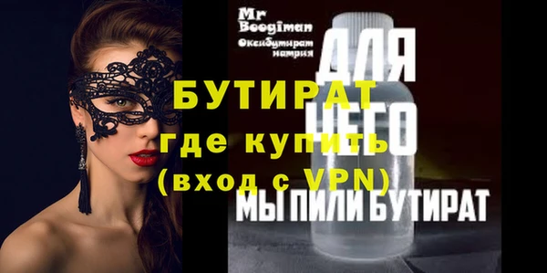 хмурый Медвежьегорск