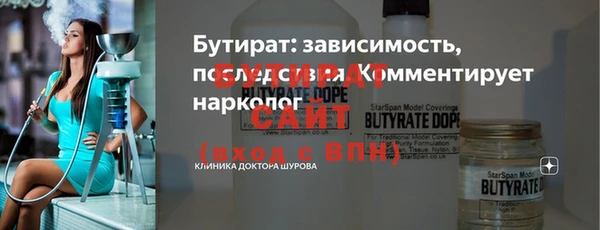 хмурый Медвежьегорск