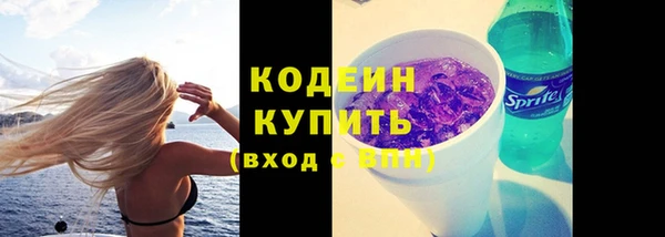 хмурый Медвежьегорск