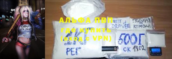прущая мука Мегион