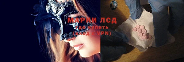 прущая мука Мегион