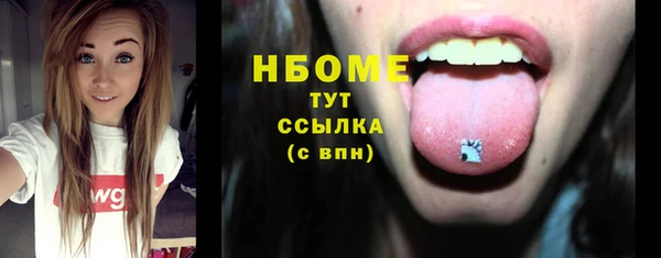 героин Апатиты