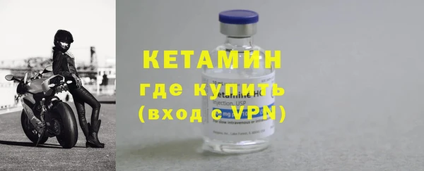 прущая мука Мегион