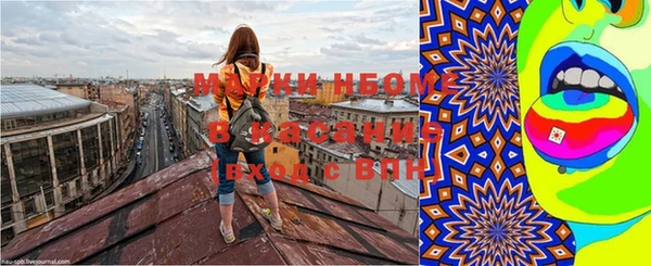 хмурый Медвежьегорск
