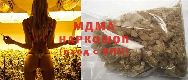 прущая мука Мегион
