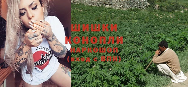 прущая мука Мегион