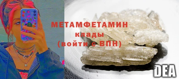 хмурый Медвежьегорск