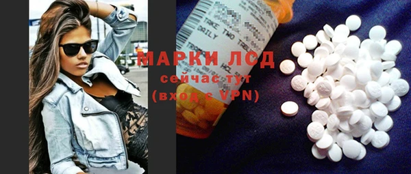 а пвп мука Медногорск