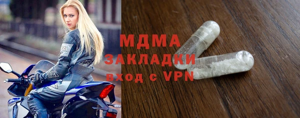 прущая мука Мегион