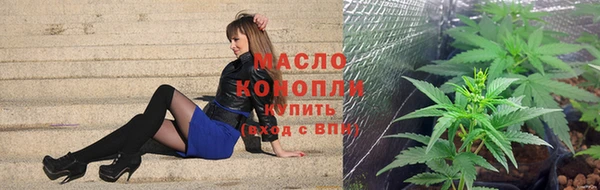 амфетамин Магас