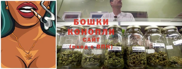 а пвп мука Медногорск