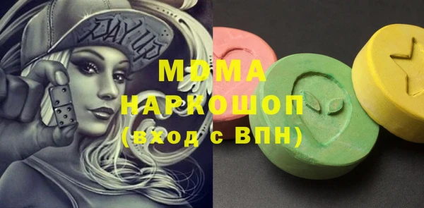 хмурый Медвежьегорск