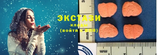 а пвп мука Медногорск
