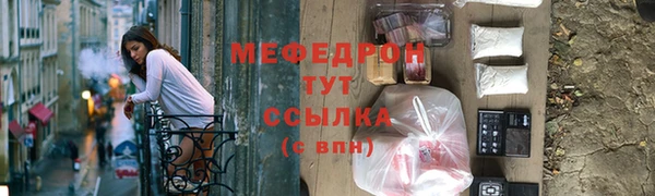 хмурый Медвежьегорск