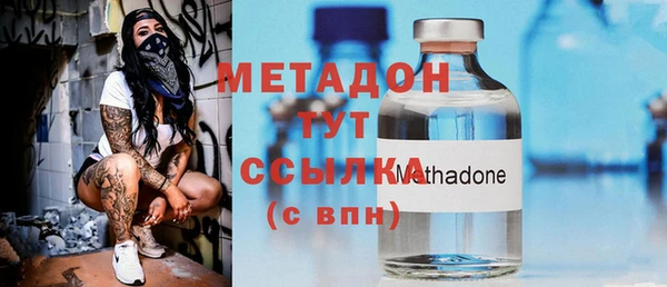 а пвп мука Медногорск
