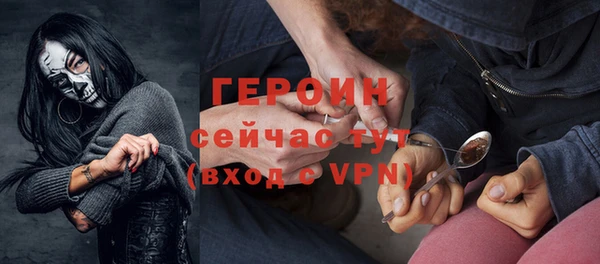 прущая мука Мегион