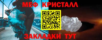 марки lsd Донской