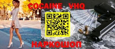 марки lsd Донской