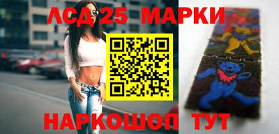 марихуана Дубна