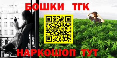 марки lsd Донской