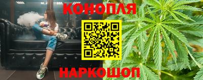 марки lsd Донской
