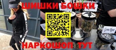 марки lsd Донской