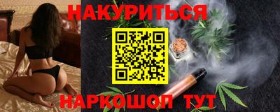 марки lsd Донской