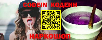 марки lsd Донской