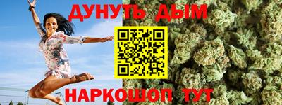 марки lsd Донской