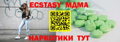 apvp Заводоуковск