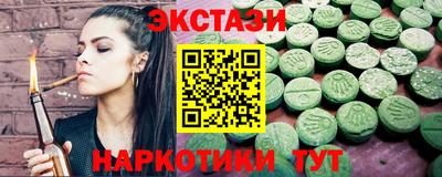 марихуана Дубна