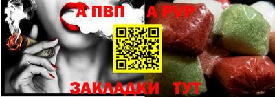 марки lsd Донской