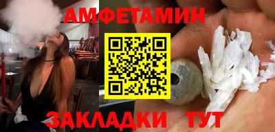 марки lsd Донской