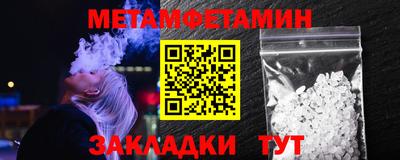 марихуана Дубна