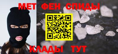 марихуана Дубна
