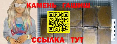марки lsd Донской