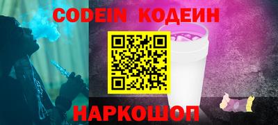 марки lsd Донской