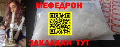 марихуана Дубна