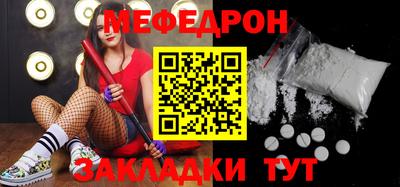 марки lsd Донской